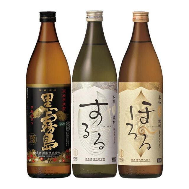 食品 群馬県産 希少品種 紅の舞 クール便 農家直送 8kg