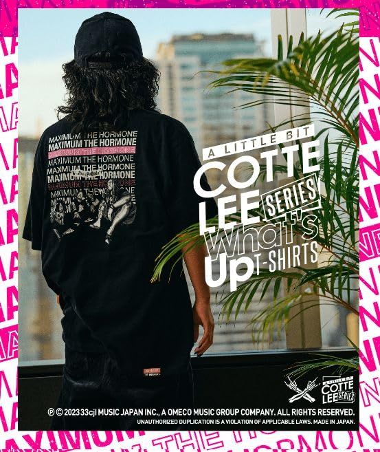 マキシマムザホルモン 2023 What's Up 半袖 Tシャツ (XL) [XL] - メルカリ