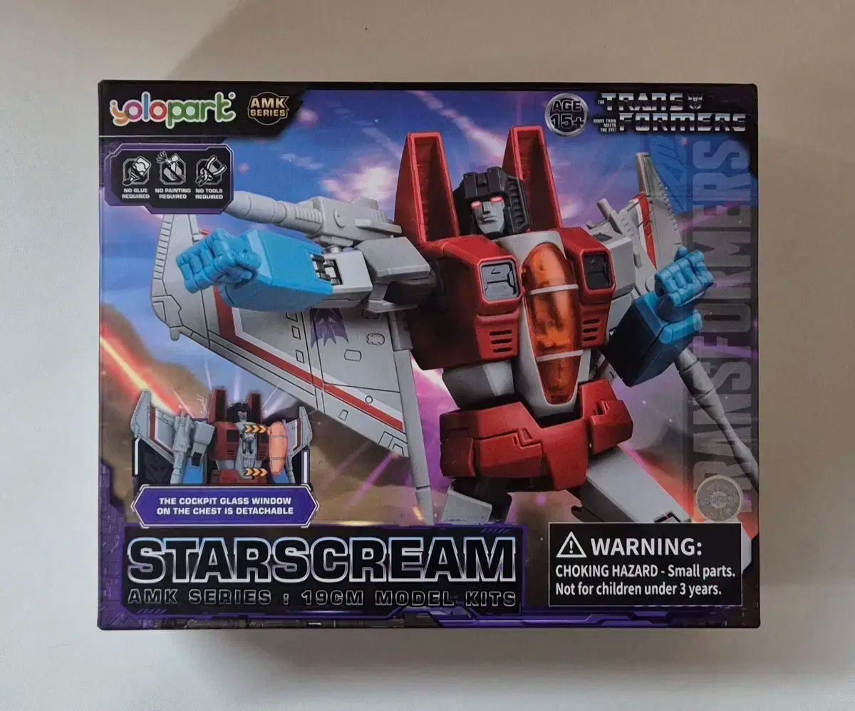 yolopark トランスフォーマー ネメシスプライム　限定　amk pro Nemesis Prime AMK Pro Series Model Kit | Transformers | Yolopark