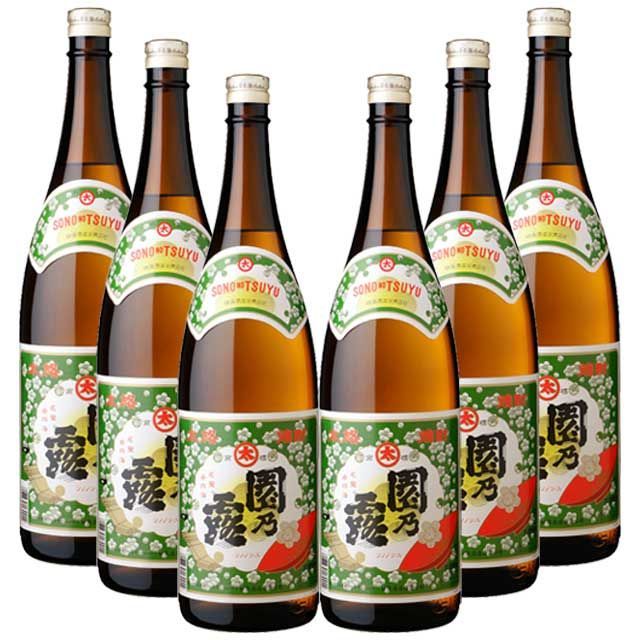 zobags 2009 CMWC ZO手刷りTシャツ ファッション zobags 2009 CMWC ZO手刷りTシャツ 10/1まで