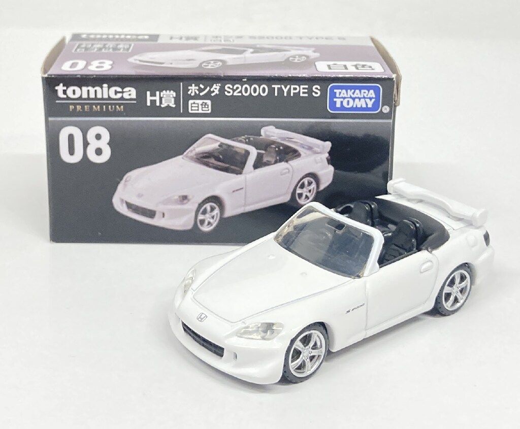 タカラトミー トミカくじ(tomicaくじ) H賞 ホンダS2000 TYPE S/白色 8