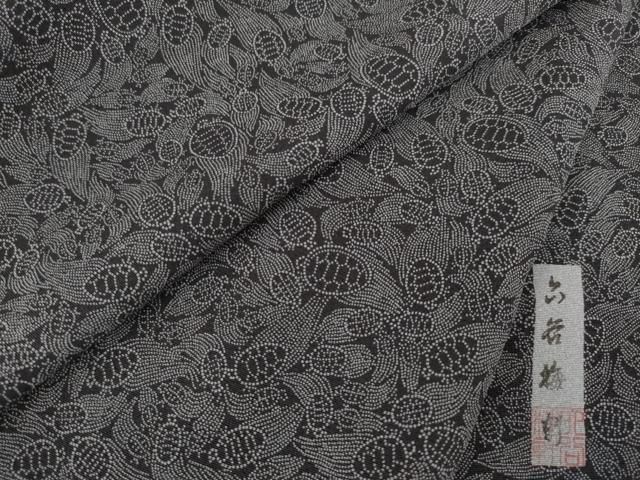 平和屋着物○人間国宝 初代 六谷梅軒(六谷紀久男)錐彫り 重要無形文化