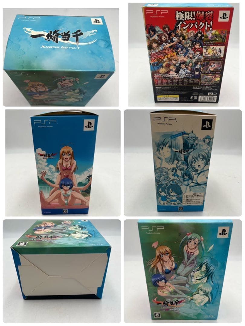 未開封】 一部未使用 一騎当千 XROSS IMPACT ニュー限定爆裂パック