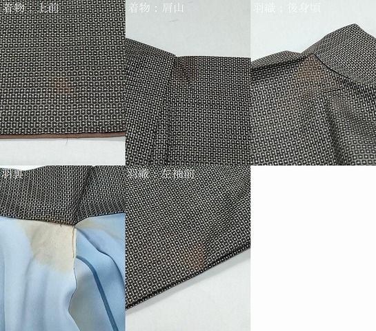 平和屋着物○男性 本場大島紬 アンサンブル 100亀甲 総詰め 正絹 逸品  