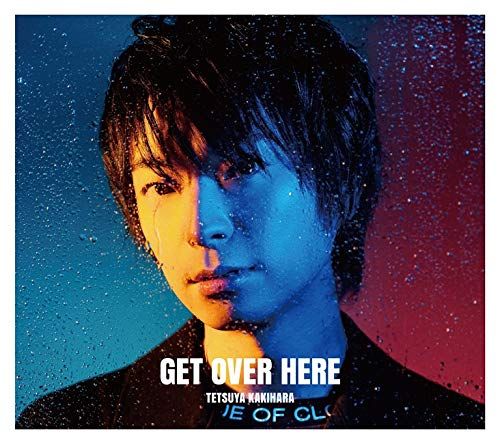 CD)GET OVER HERE【豪華盤】／柿原徹也 - メルカリ