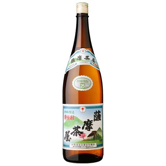 3本セット 芋焼酎 村尾酒造 村尾 1800ml 25度 かめ壺 プレミアム焼酎