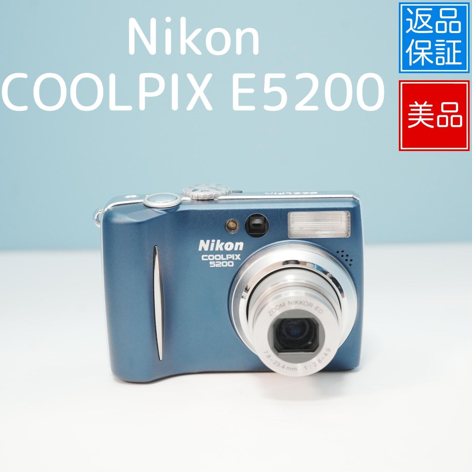 Nikon COOLPIX E5200 デジカメ スマホ転送OK フルセット 極美品 a5393