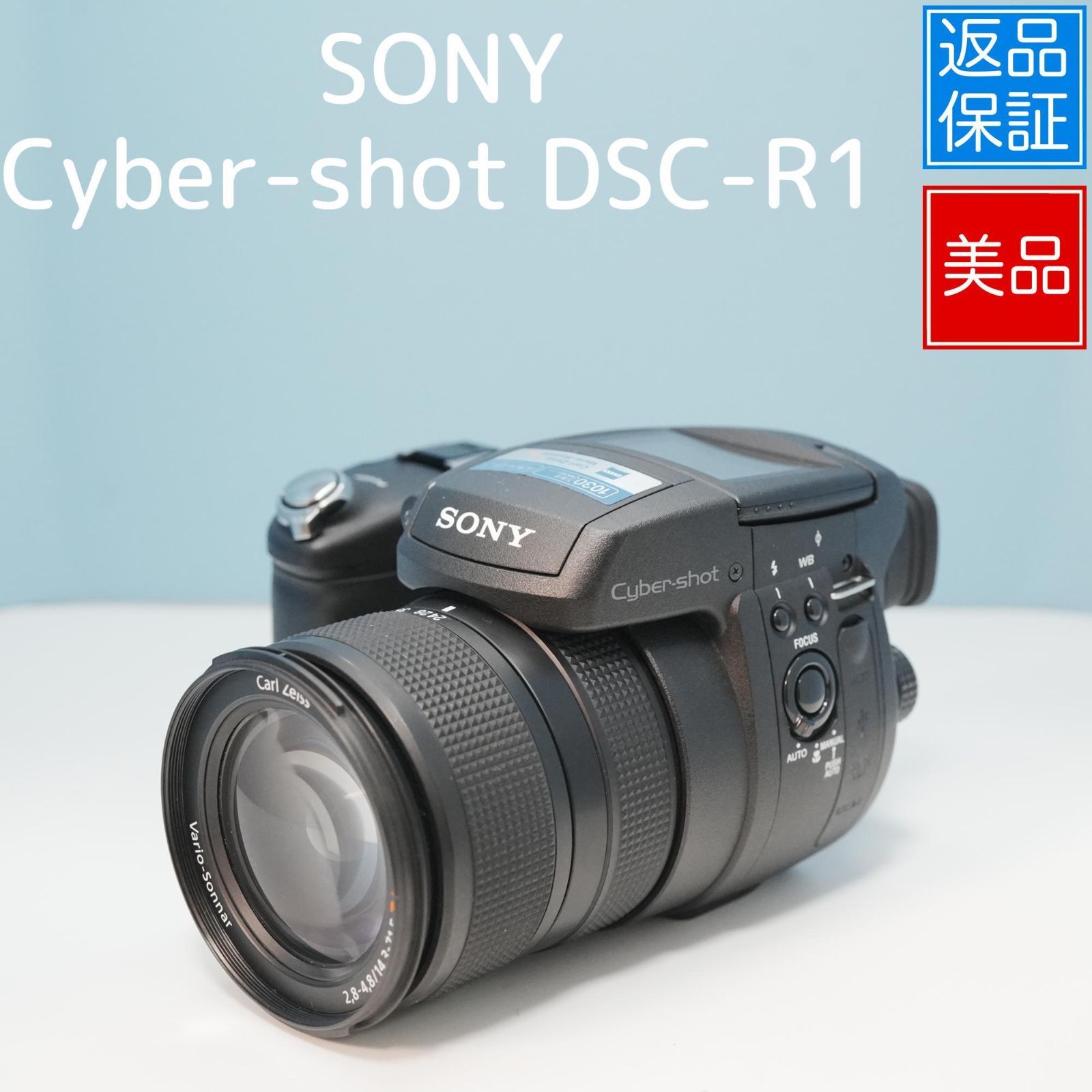 SONY Cyber-shot DSC-R1 デジカメ 極美品 a5407 - メルカリ