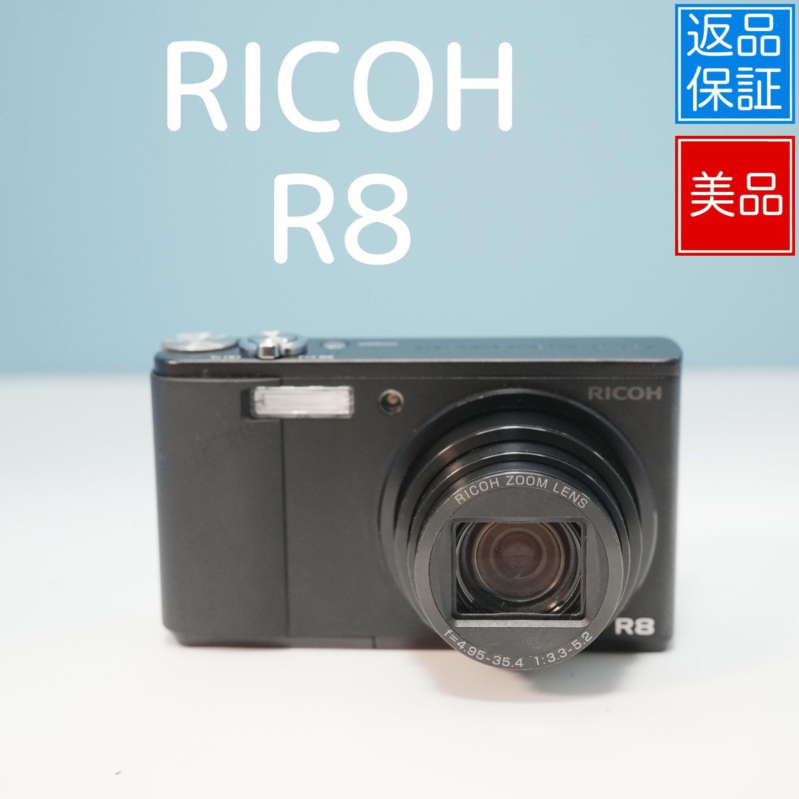 RICOH R8 デジカメ スマホ転送OK フルセット 極美品 a5420 - メルカリ