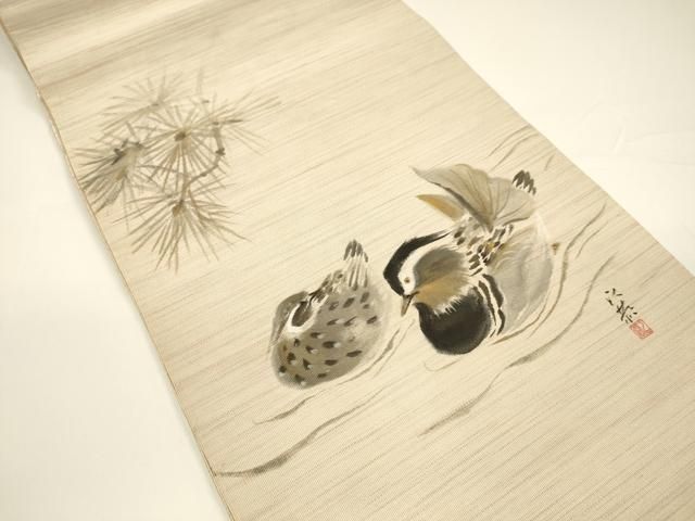 平和屋着物●爪掻き本綴れ　八寸名古屋帯　地紙花車文　金糸　正絹　逸品　DAAZ4349cm 平和屋着物○爪掻き本綴れ 八寸名古屋帯 地紙花車文