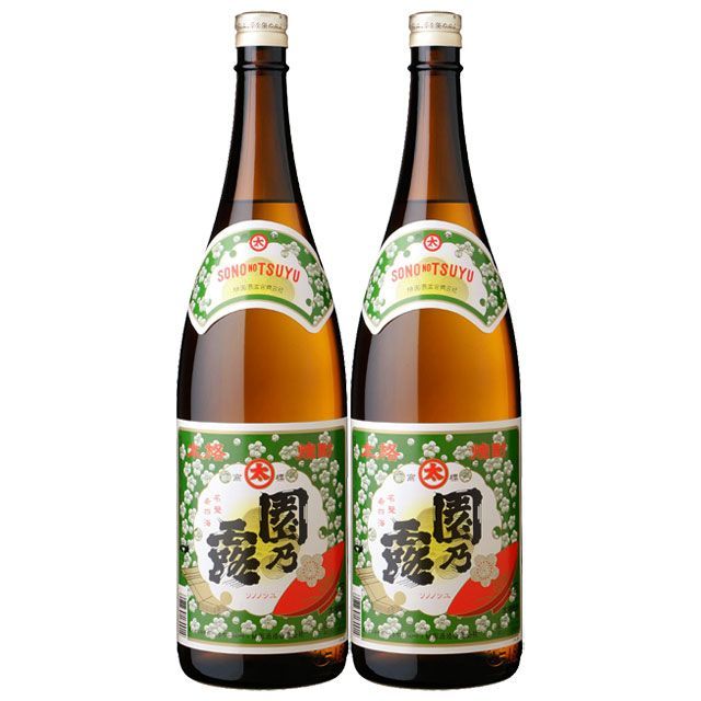 山崎 ノンビンテージ4本