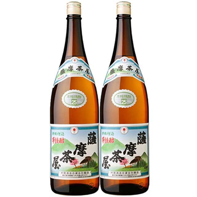 ANA 国際線 村尾 3本セット ANA 国際線限定 村尾(青ラベル) 3本セット