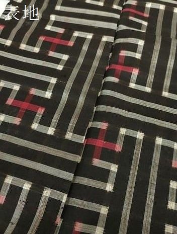 気*ば様 本場大島紬 秋名バラ 龍郷 可愛いピンクの絣 正絹i-3442 気*ば様 本場大島紬 秋名バラ 龍郷 可愛いピンクの絣 正絹i-