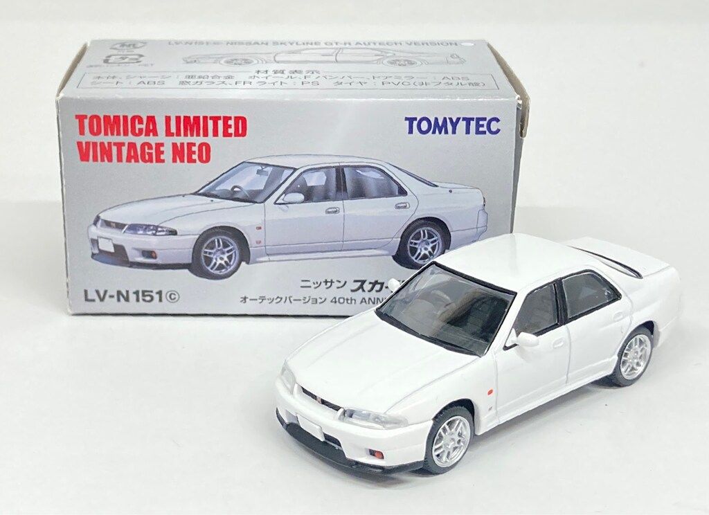 トミーテック TOMICA LIMITED VINTAGE NEO 日産スカイラインGT-R