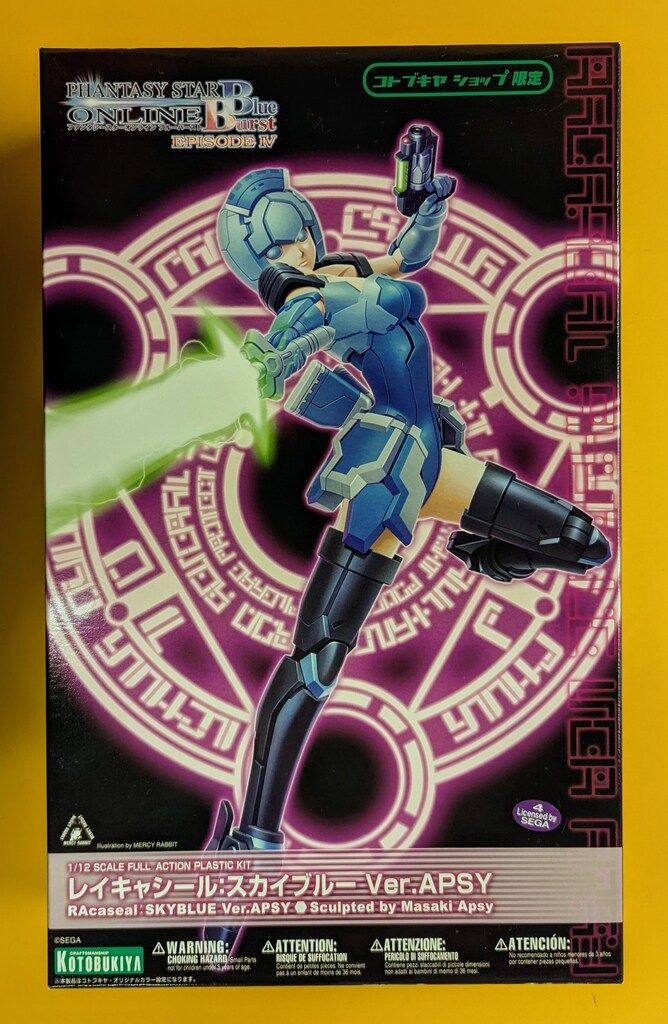 レア 当時物 サルヴァトーレフェラガモ インテリア ディスプレイ