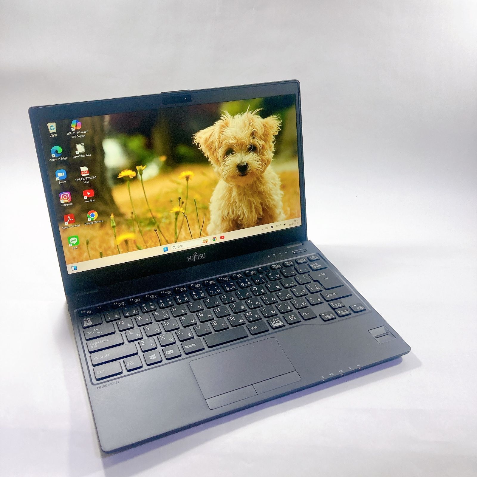 545✨超軽量 /美品 /爆速 安い SSD新品 /Office付/事務作業に快適