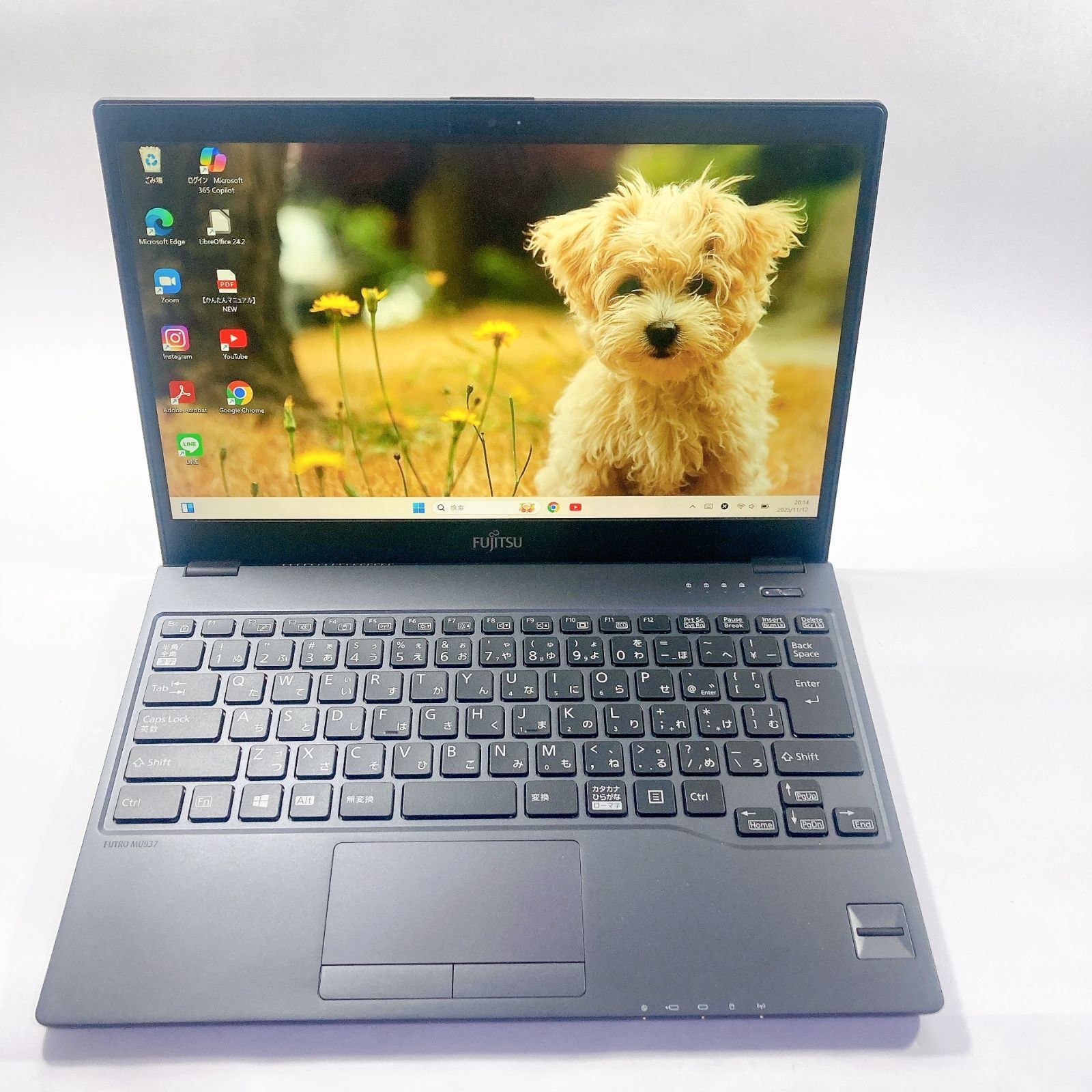 545✨超軽量 /美品 /爆速 SSD新品 /Office付/事務作業に快適✨すぐ