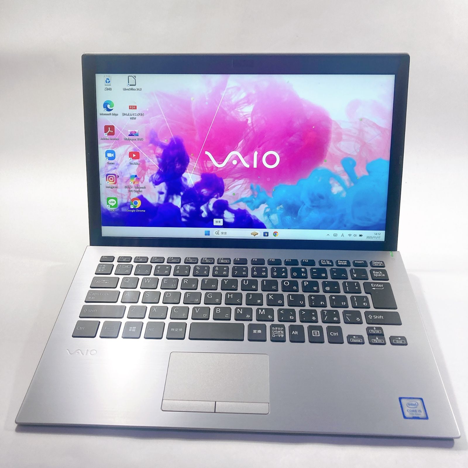 550✨美品 /7世代 快適 / 限定/Core i5/ 爆速SSD✨すぐ使えるノート