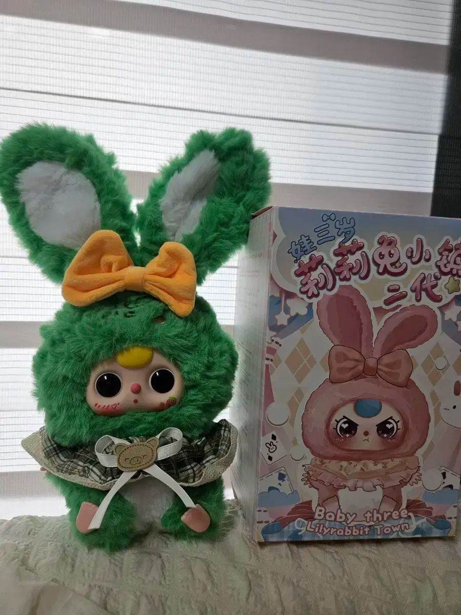ベイビー・トゥー・うさぎタウン・シークレット baby three lily