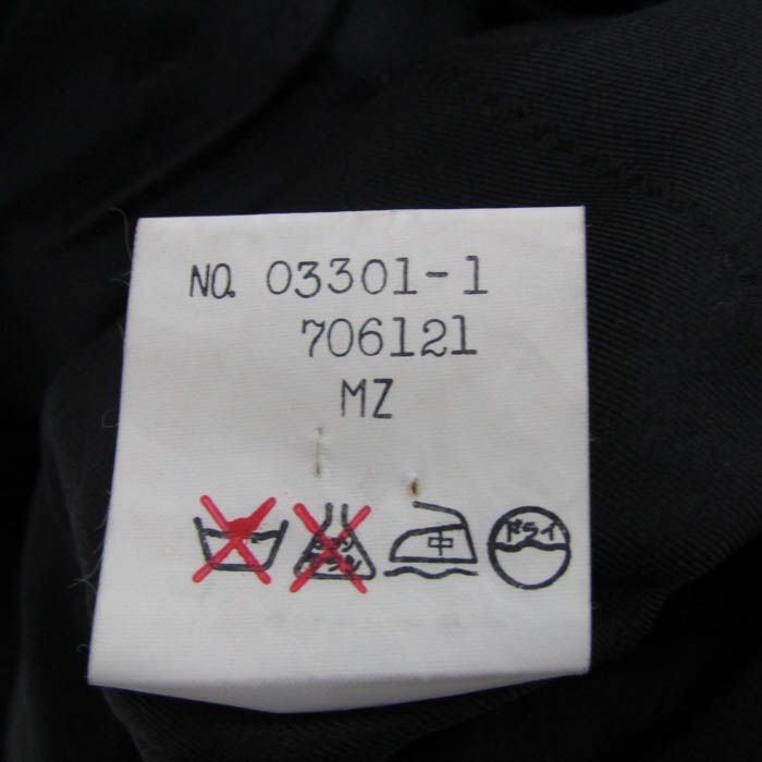 十仁プラザジャケット38 十仁プラザジャケット38