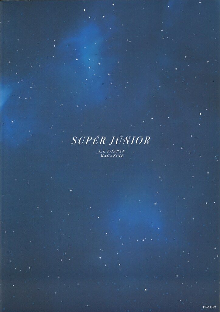 SUPER JUNIOR FC会報 E.L.F-JAPAN MAGAZINE vol.0019 19 - メルカリ