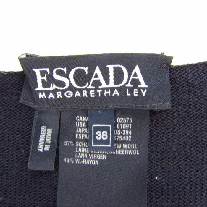 エスカーダ セットアップ 上下セット ニットジャケット スカート