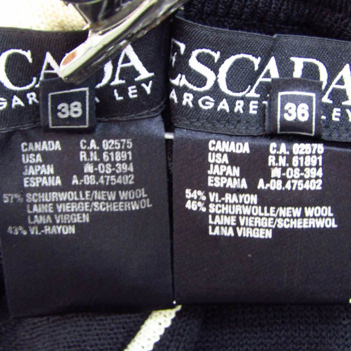 【美品】ESCADA  セットアップ エスカーダ ドイツ製 ESCADA - ESCADA エスカーダ セットアップ ジャケット パンツ スーツ