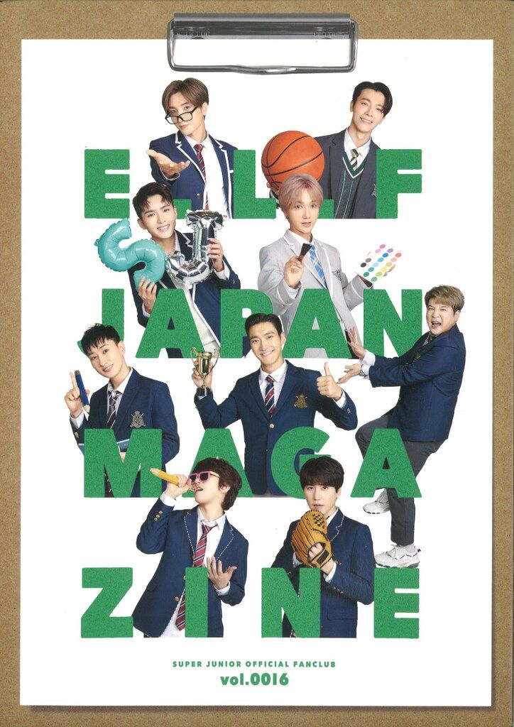 会報誌/super junior E.L.F-JAPAN MAGAZINE SUPER JUNIOR FC会報 E.L.F-JAPAN MAGAZINE vol.0016 16 - メルカリ