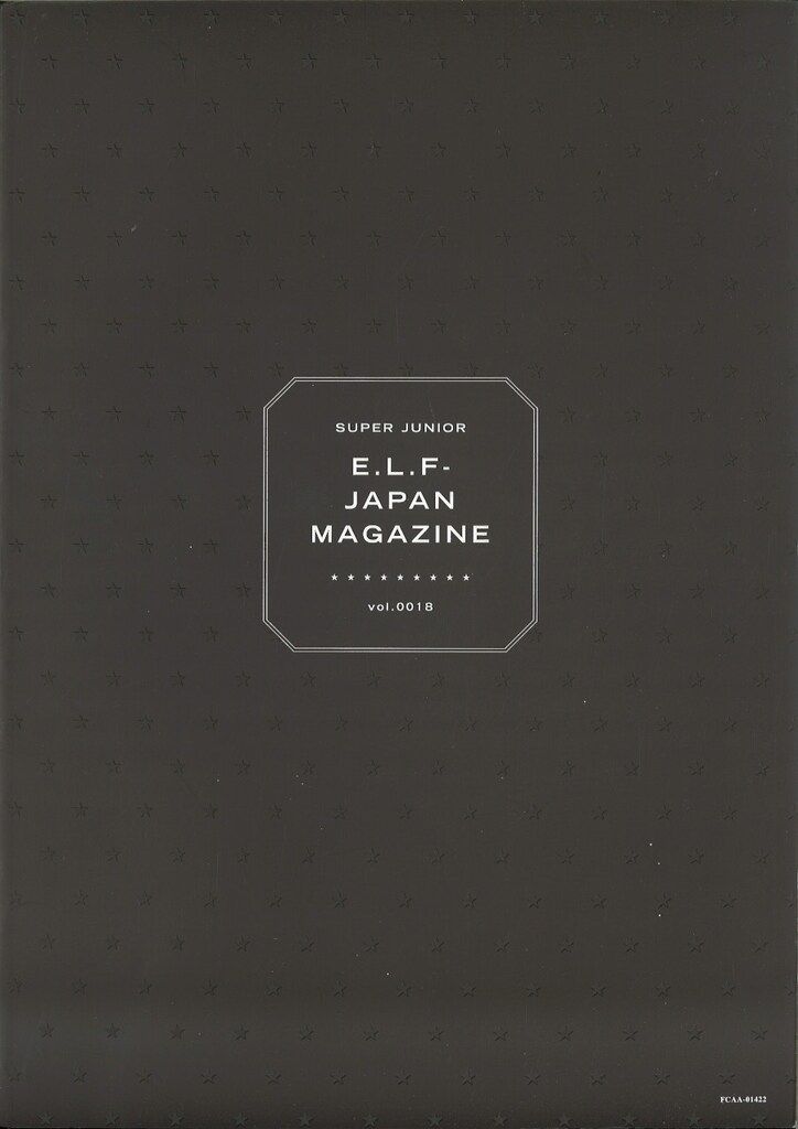 会報誌/super junior E.L.F-JAPAN MAGAZINE SUPER JUNIOR FC会報 E.L.F-JAPAN MAGAZINE vol.0016 16 - メルカリ
