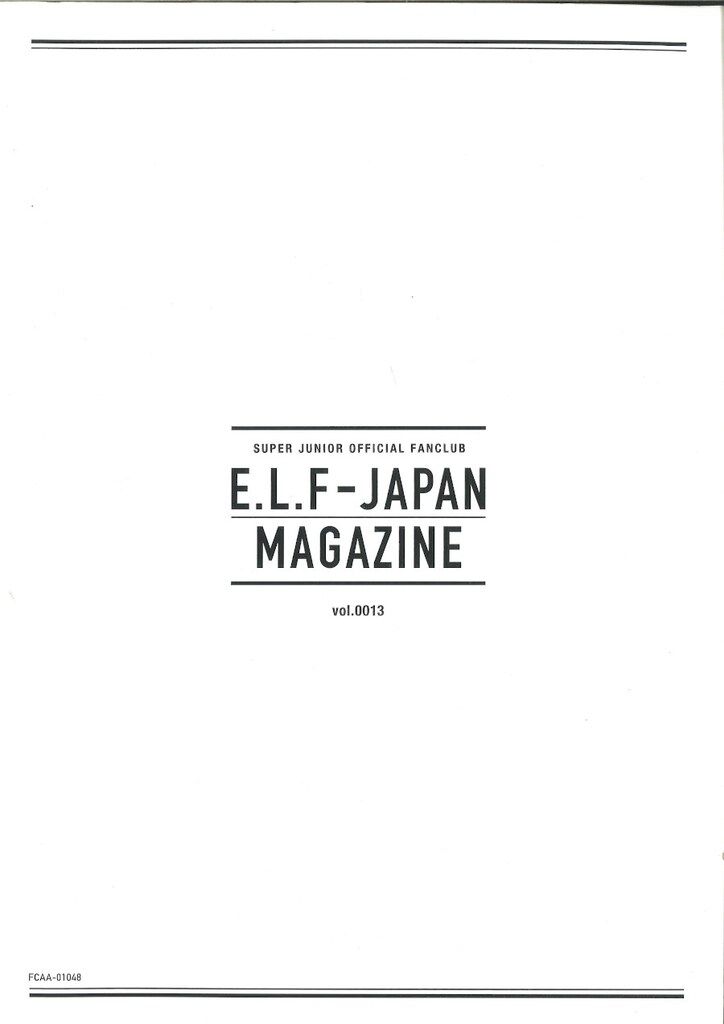SUPER JUNIOR FC会報 E.L.F-JAPAN MAGAZINE vol.0013 13 - メルカリ