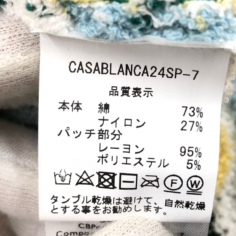 中古品】CASABLANCA カサブランカ WAVE TEXTURE SHIRT CASABLANCA24SP