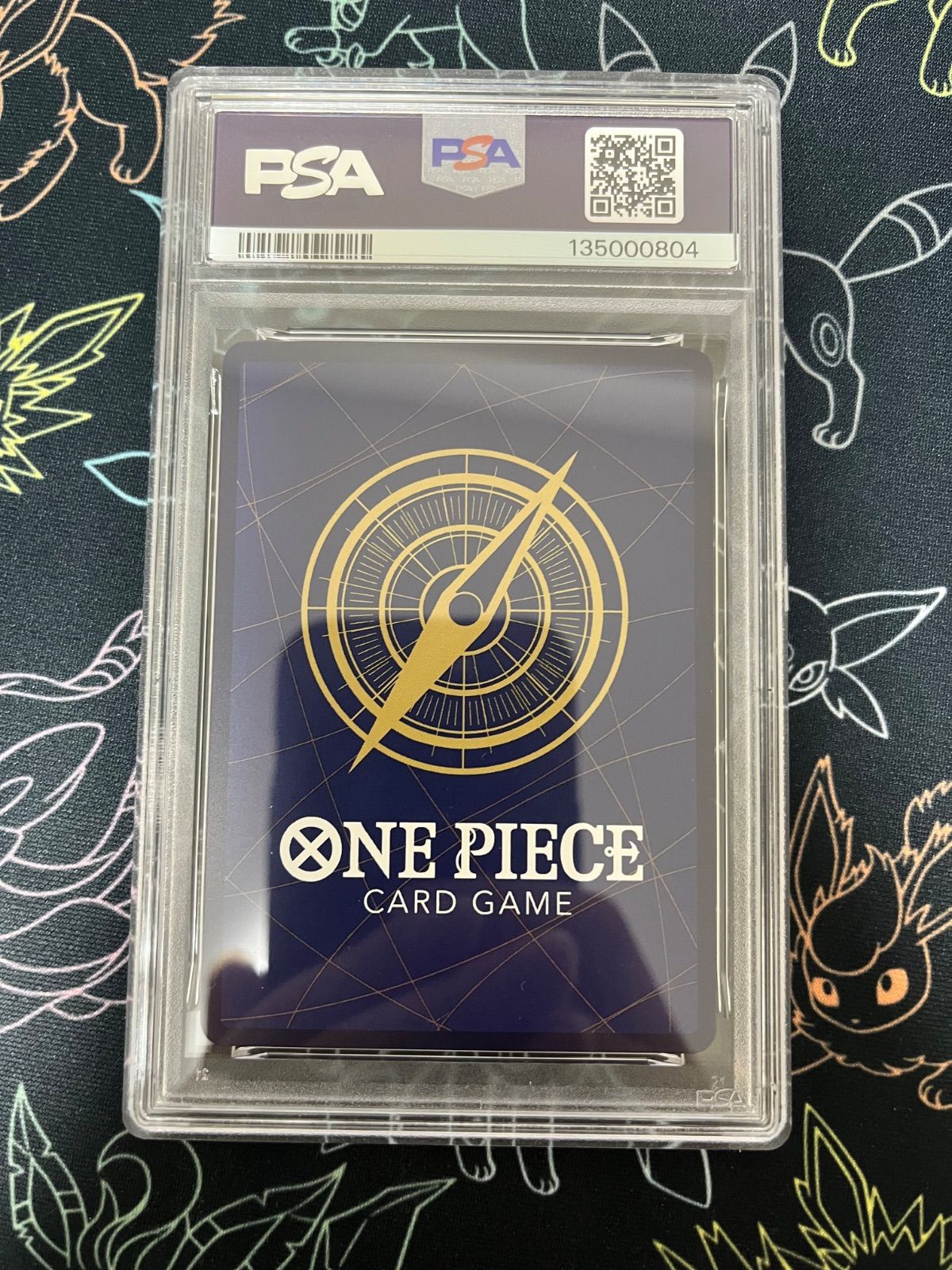 PSA10】ワンピースマガジン 20号付録 モンキー·D·ルフィ プロモ - メルカリ