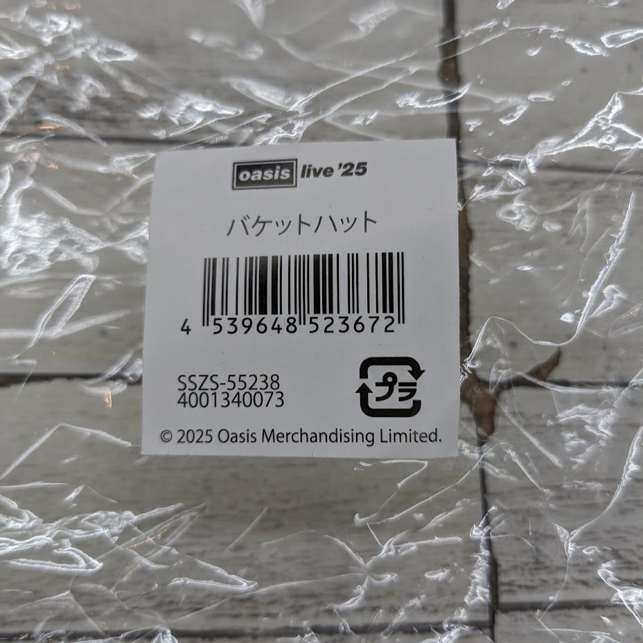 未使用品 oasis オアシス LIVE 25 リバーシブル ツアーバケットハット