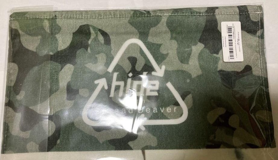 hide HIDE YOUR FACE タオル 楽天市場】hide BIGタオルブランケット（hide ver.） : LEMONed SHOP