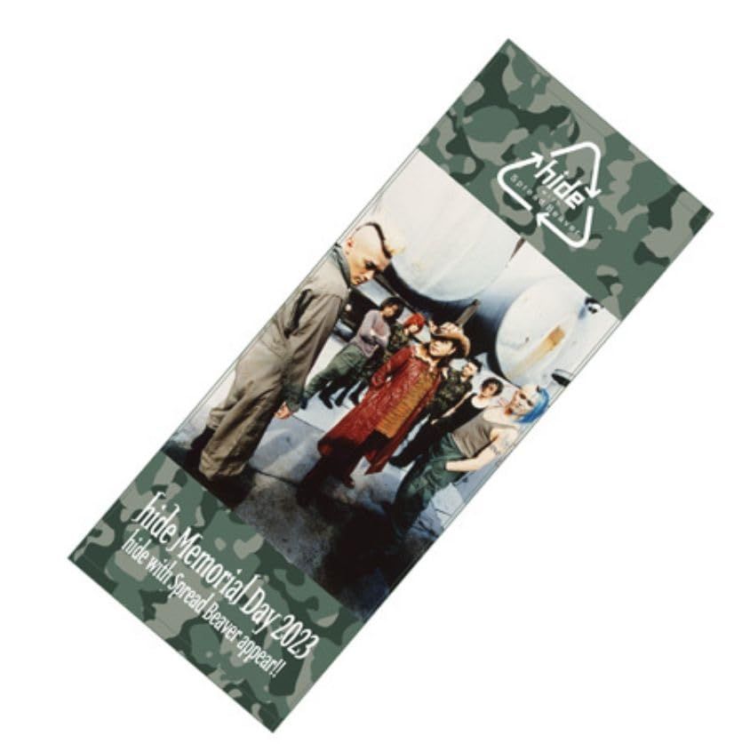 hide HIDE YOUR FACE タオル 楽天市場】hide BIGタオルブランケット（hide ver.） : LEMONed SHOP