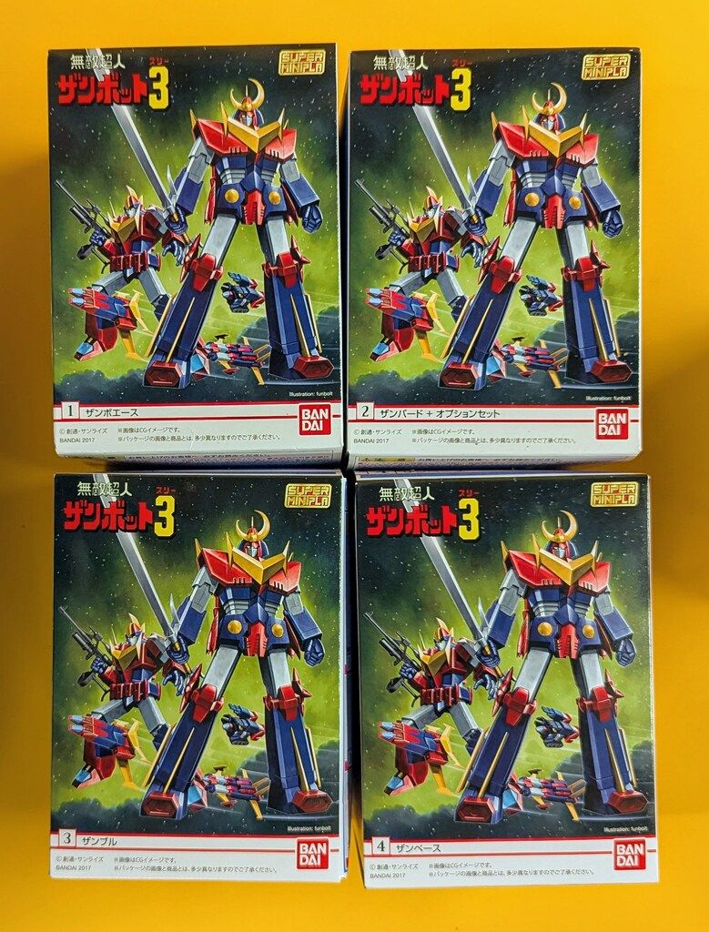 So Far」Appleコンピュータ社員にだけ配本された貴重な書籍 節約 So