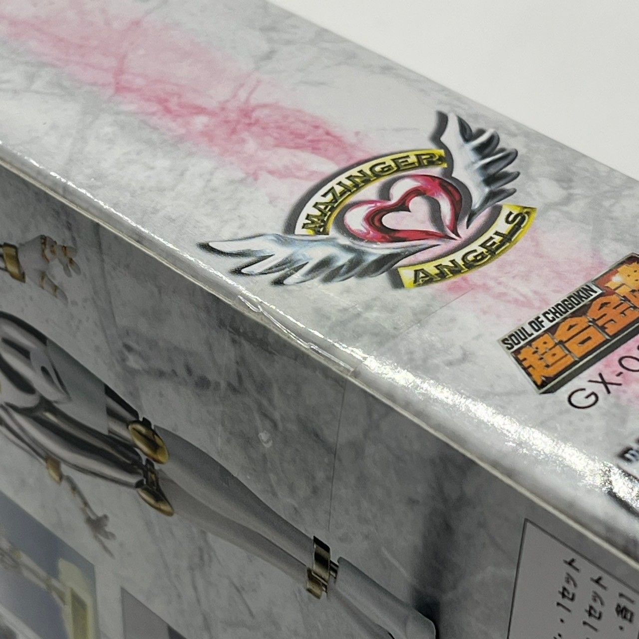 未開封】超合金魂 アフロダイA スノーホワイトバージョン #ma - メルカリ