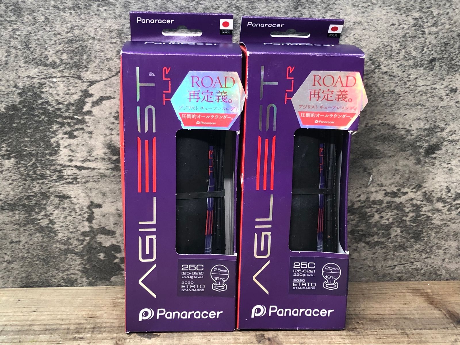 パナレーサー アジリスト TLR チューブレスレディ 700×25C 2本 Amazon | 2本セット パナレーサー(Panaracer) 自転車 タイヤ アジ