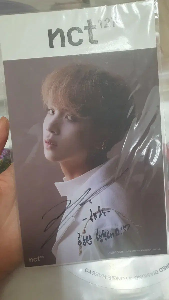 NCT 127 DREAM ヘチャン サイン入り はがき - メルカリ