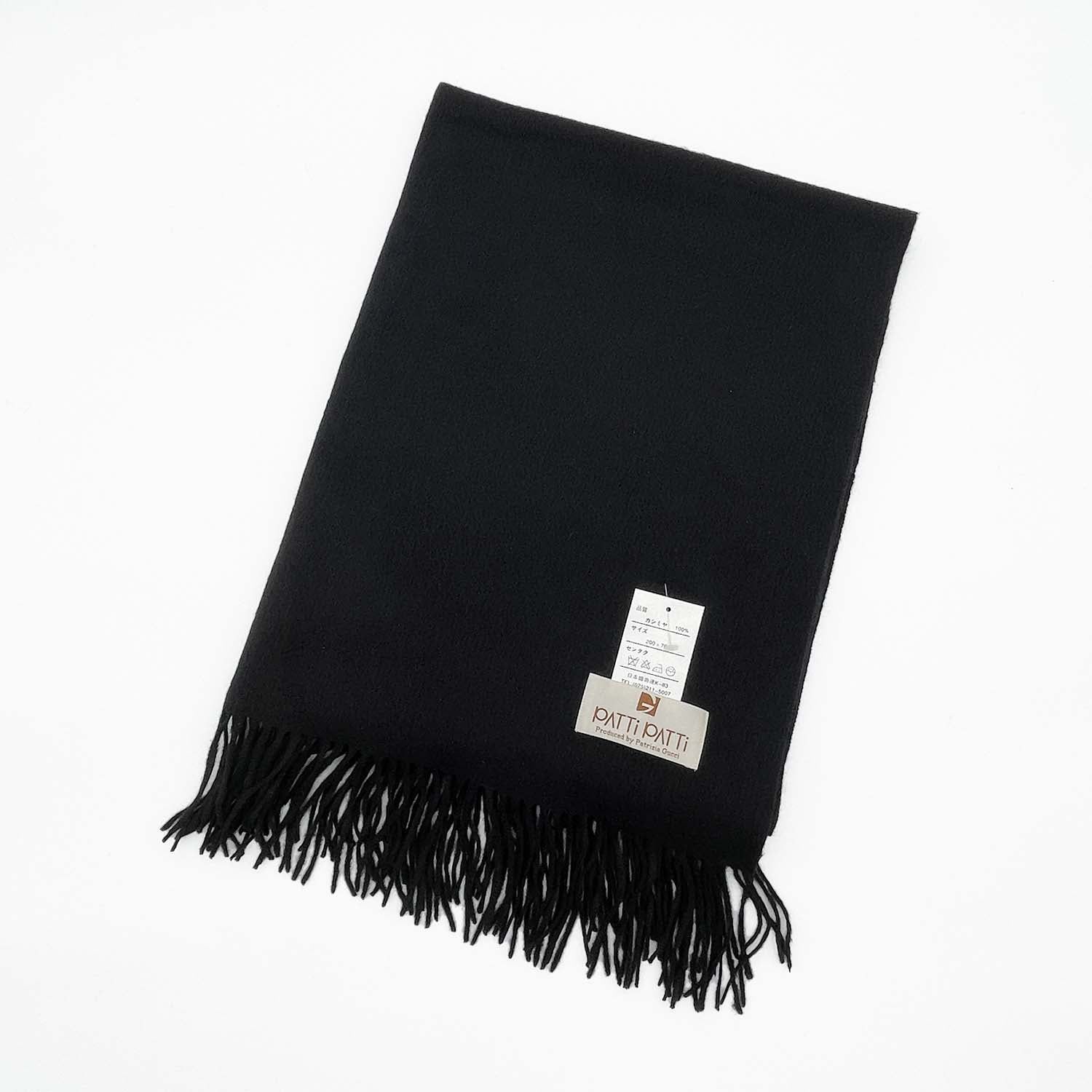 PATTI PATTI 黒ストール PATTi PATTi パトリツィアグッチ カシミヤ ストール 200cm×70cm 大判