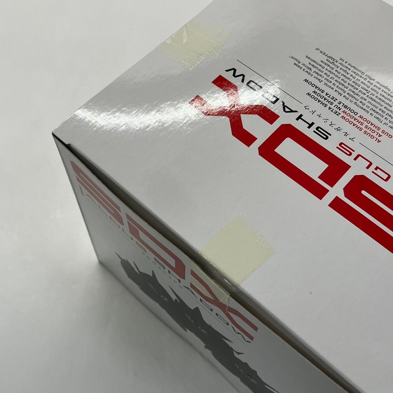 未使用品】SDガンダム外伝 ジークジオン編 SDX アルガスシャドウ