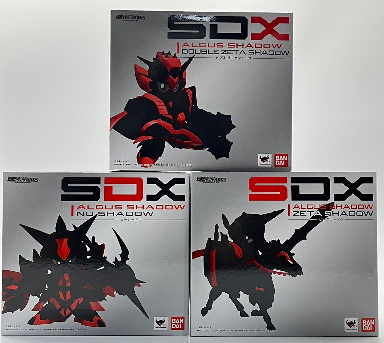 未使用品】SDガンダム外伝 ジークジオン編 SDX アルガスシャドウ