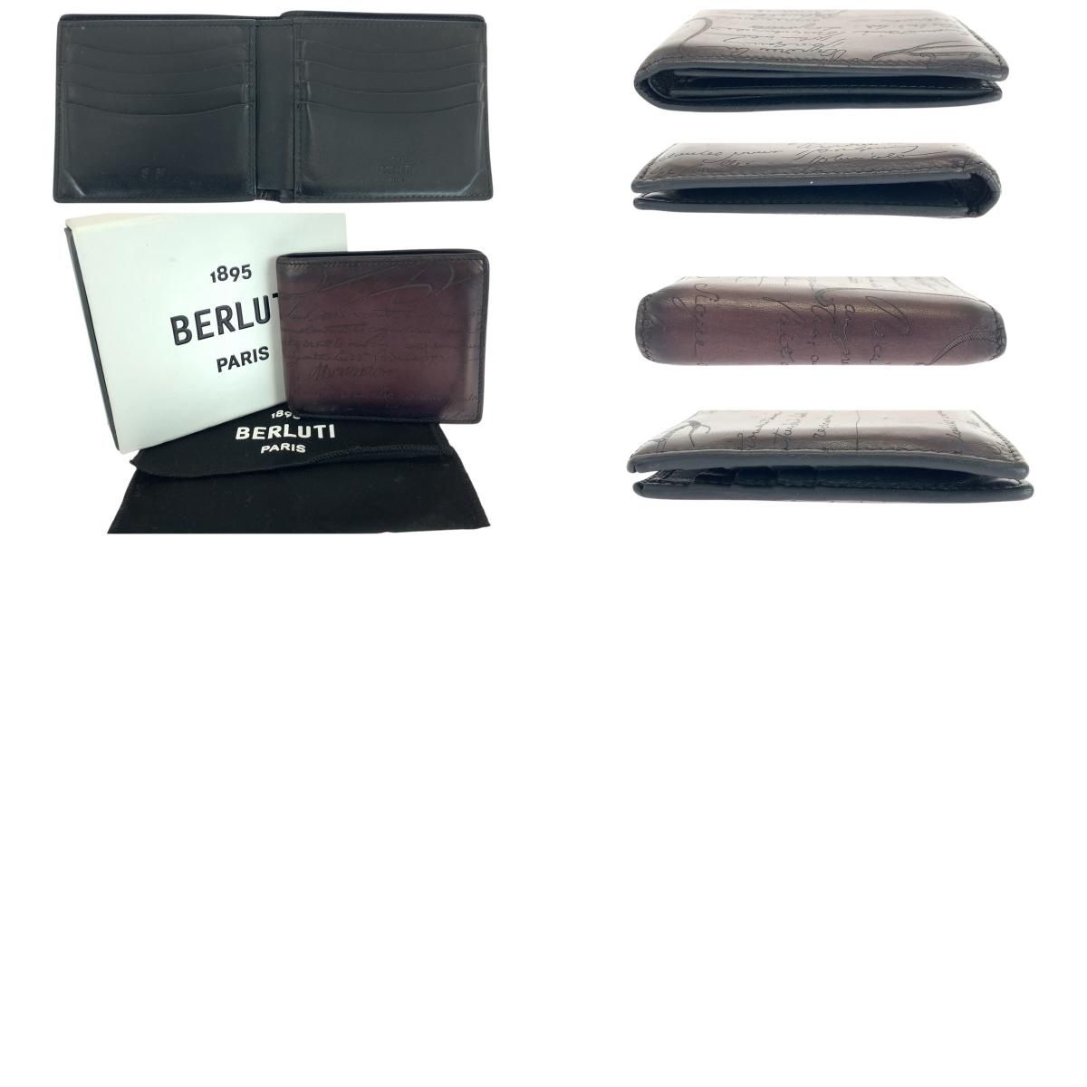 新品に近い❤　ベルベッティ　Berluti　カリグラフィ　スクリット　財布 Berluti ベルルッティ カリグラフィー サンタル エンウォレットの買取