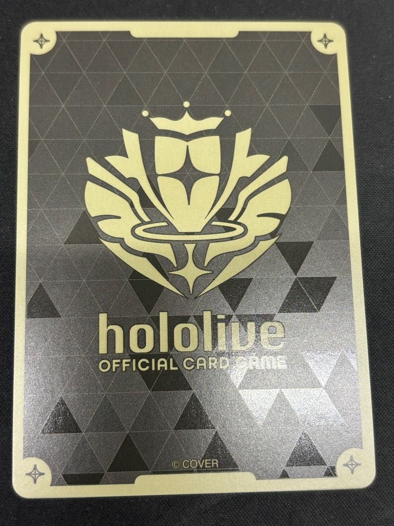 兎田ぺこら ［UR］ ｛hBP05-016｝ ホロカ ホロライブカード - メルカリ