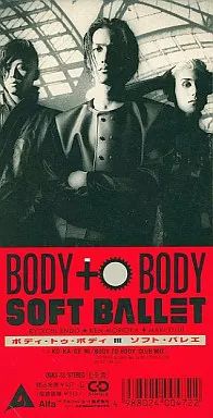 中古】シングルCD SOFT BALLET / BODY TO BODY(廃盤) - メルカリ