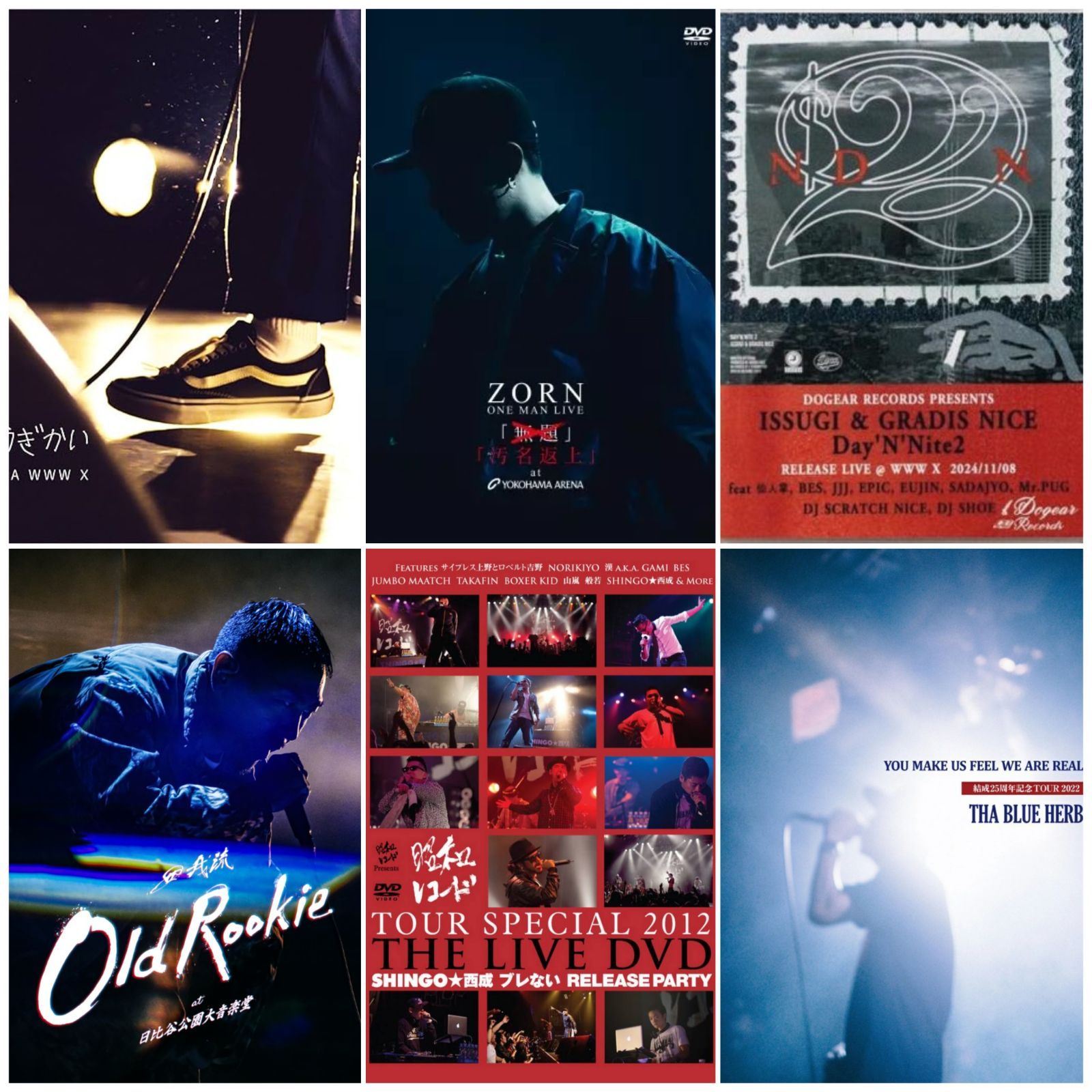 J-HIPHOP DVD 6枚セット ZORN / おゆうぎかい(初回盤), ZORN / 汚名