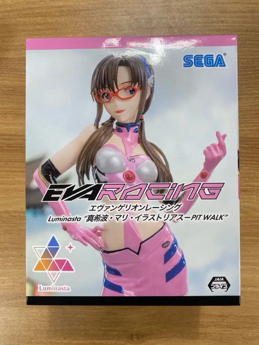 oralB2個セット20個替刃付き