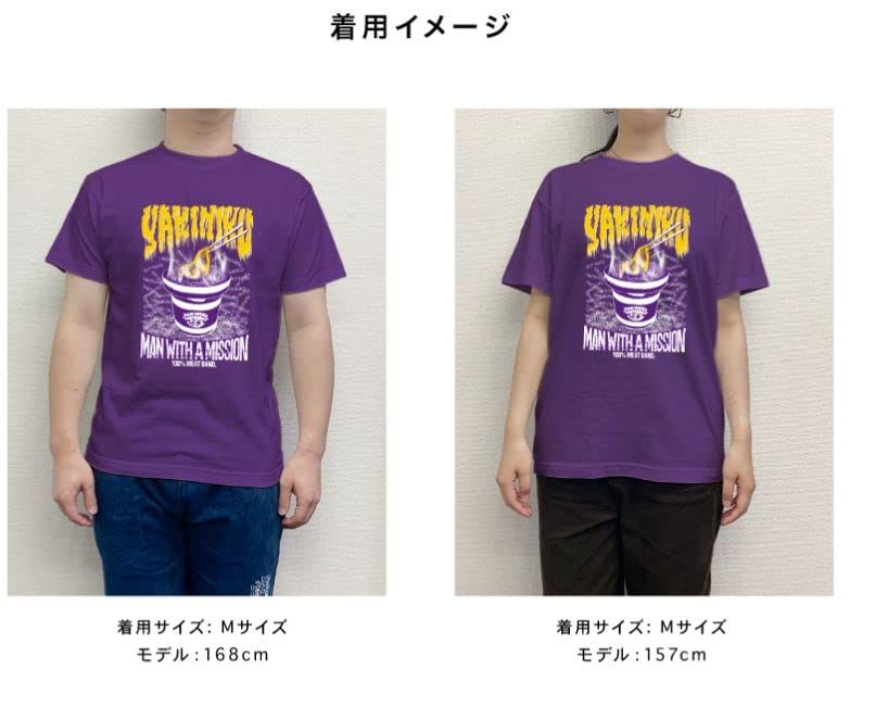 MAN WITH A MISSION （マンウィズアミッション）2020 YAKINIKU Tシャツ
