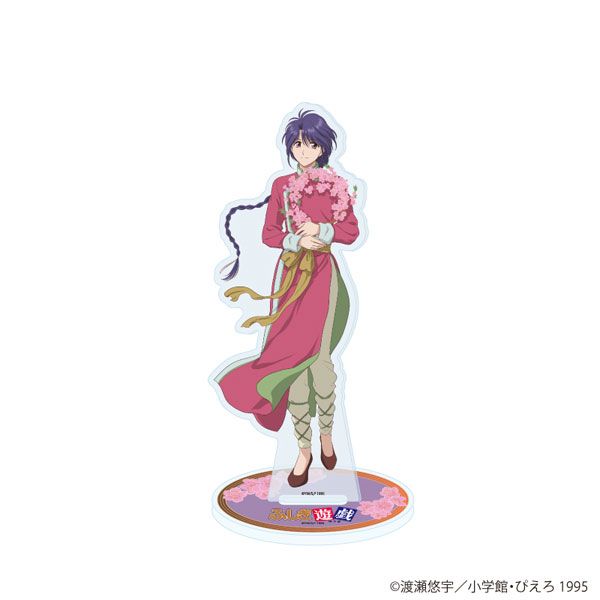 ふしぎ遊戯 04 柳宿 花リースver.（描き下ろしイラスト） アクリル