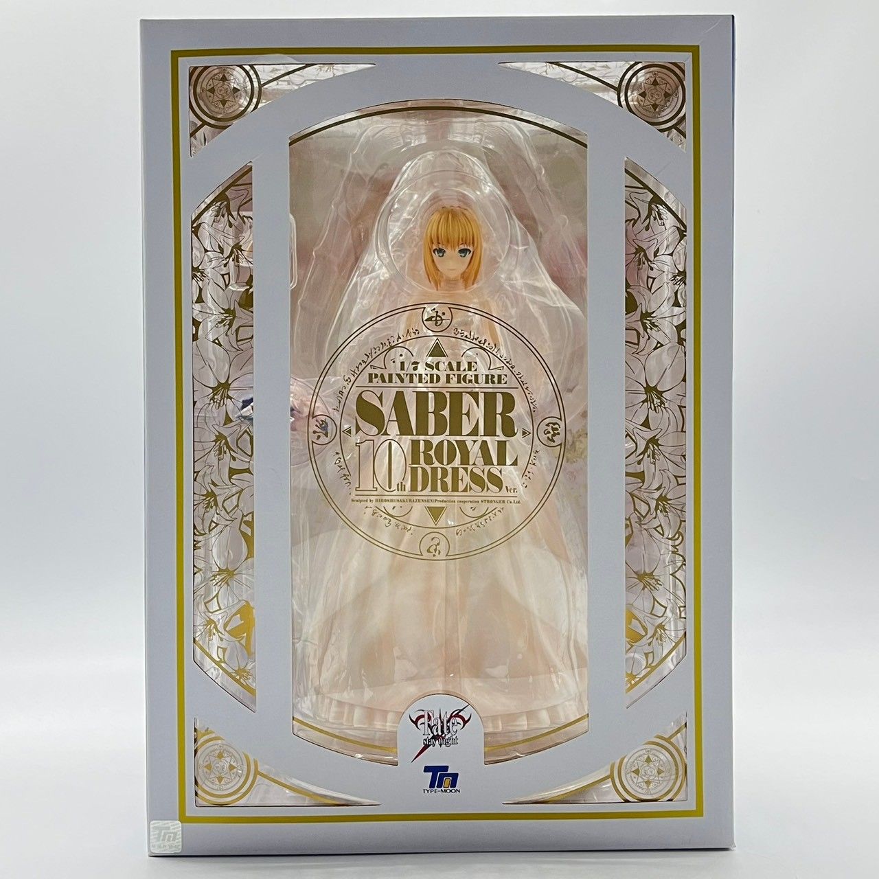 訳あり未開封】Fate/stay night セイバー 10thロイヤルドレスver 1/7